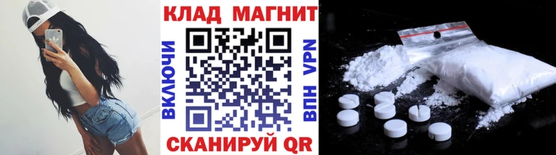 Наркошоп купить КОКАИН АМФЕТАМИН СОЛЬ ГАШ Меф Нижняя Салда