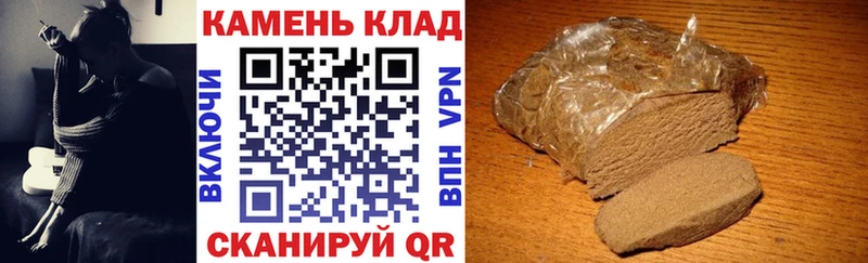 Купить где  Нижняя Салда  Гашиш AMNESIA HAZE 