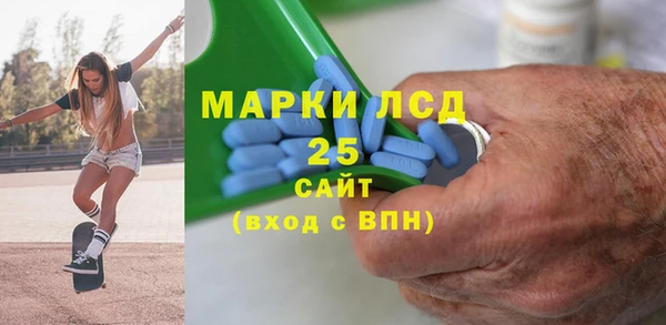 бошки Михайловск
