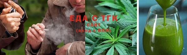 молекула духа Михайловка