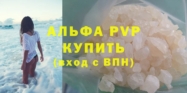 дживик Михайлов