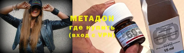 молекула духа Михайловка