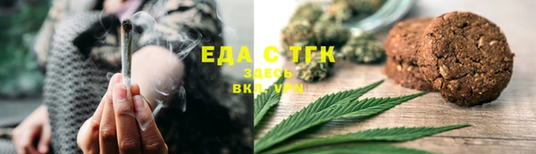 дживик Михайлов