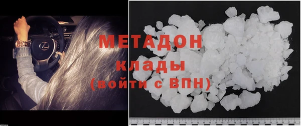 дживик Михайлов