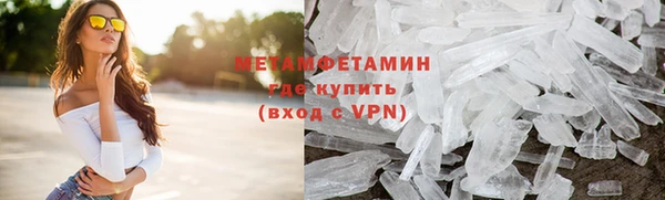 дживик Михайлов