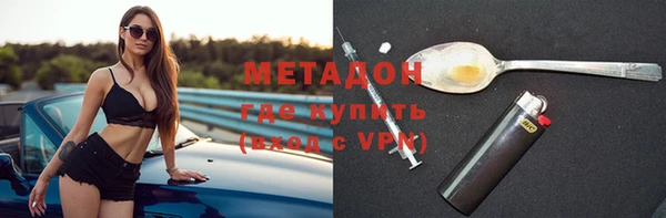 дживик Михайлов