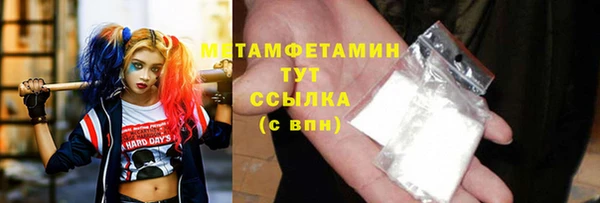 дживик Михайлов