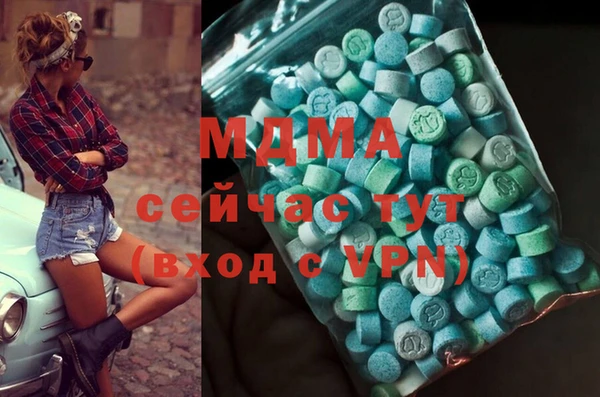 дживик Михайлов