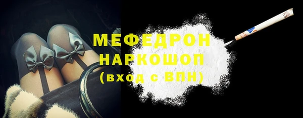 дживик Михайлов