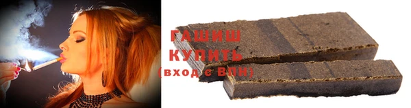 дживик Михайлов