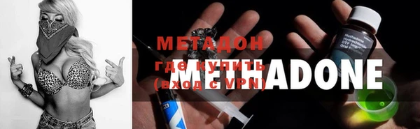 бошки Михайловск