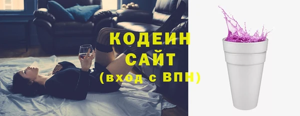 дживик Михайлов