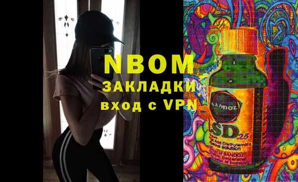 дживик Михайлов