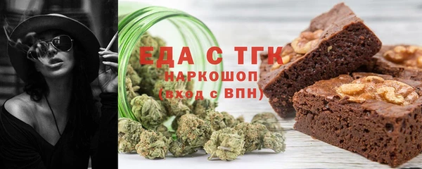 дживик Михайлов