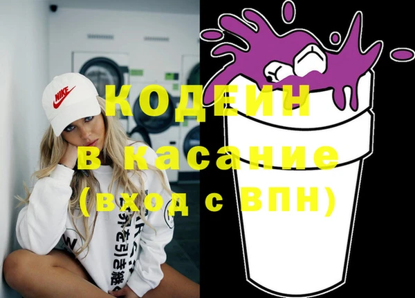 бошки Михайловск