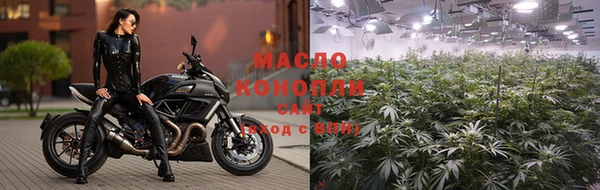 бошки Михайловск