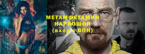 дживик Михайлов