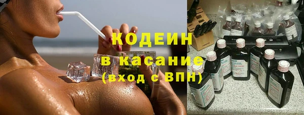 бошки Михайловск