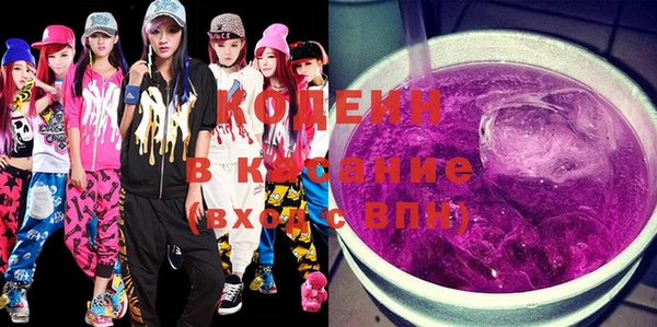 дживик Михайлов