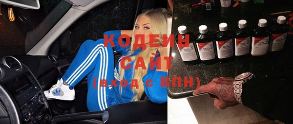 дживик Михайлов
