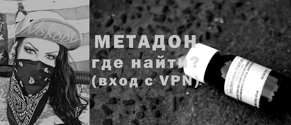дживик Михайлов