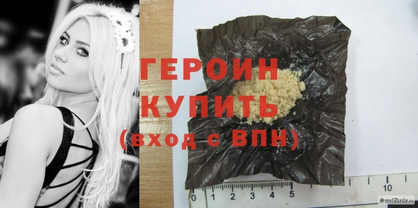 бошки Михайловск