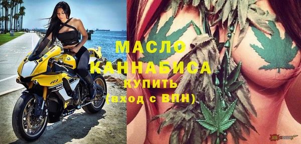 дживик Михайлов
