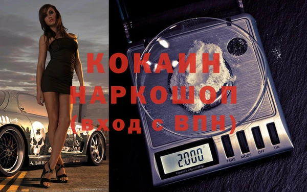 дживик Михайлов