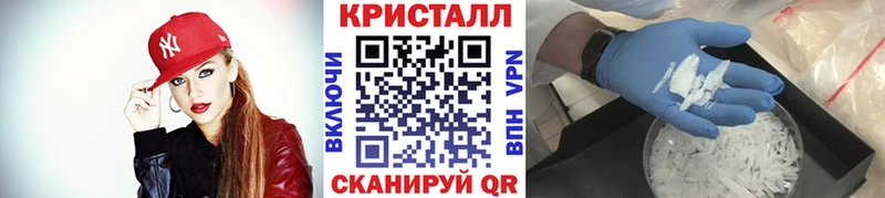 Купить закладки Нижняя Салда Первитин Methamphetamine