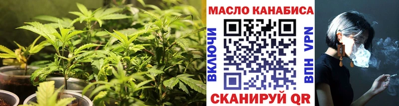 Дистиллят ТГК вейп с тгк  Купить где  Нижняя Салда 