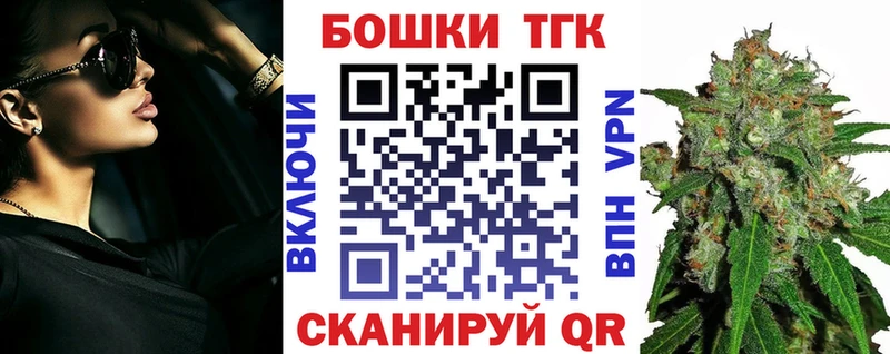 Конопля индика  Купить закладки  Нижняя Салда 